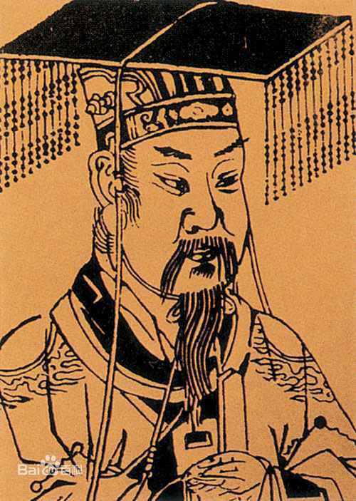 轩辕黄帝